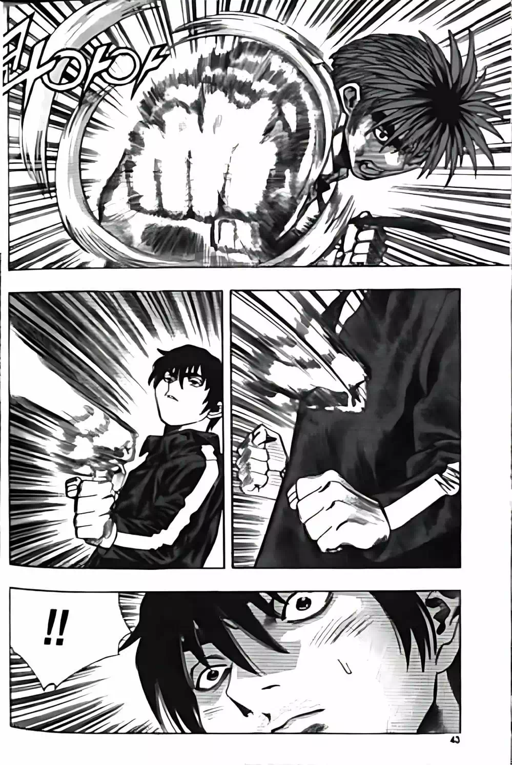 Chapter 135 - Image 20