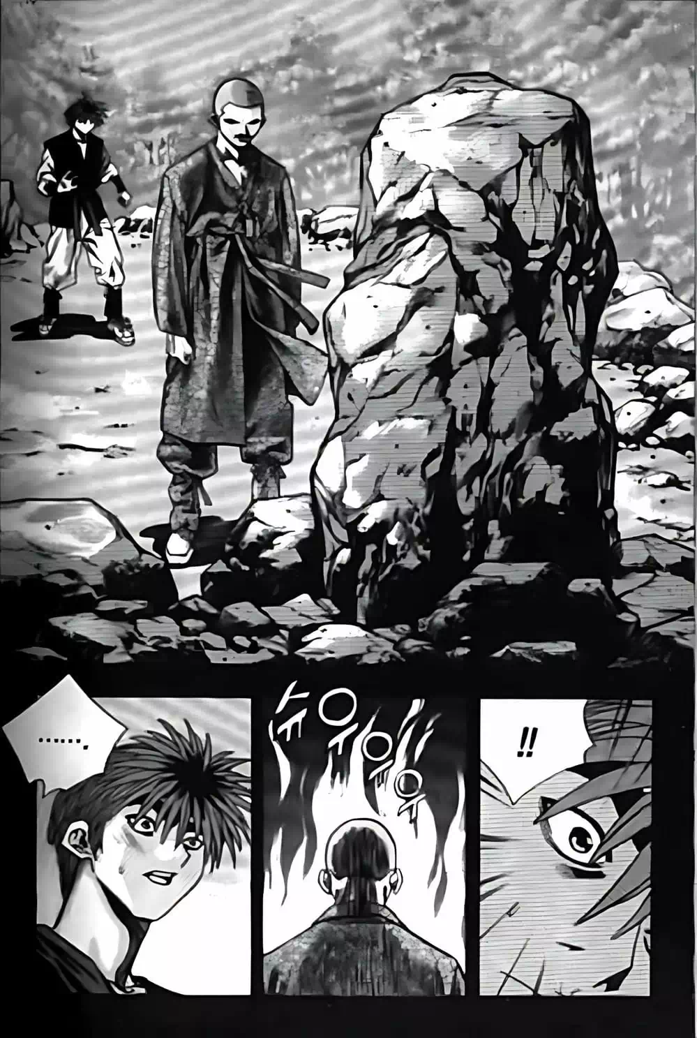 Chapter 135 - Image 4