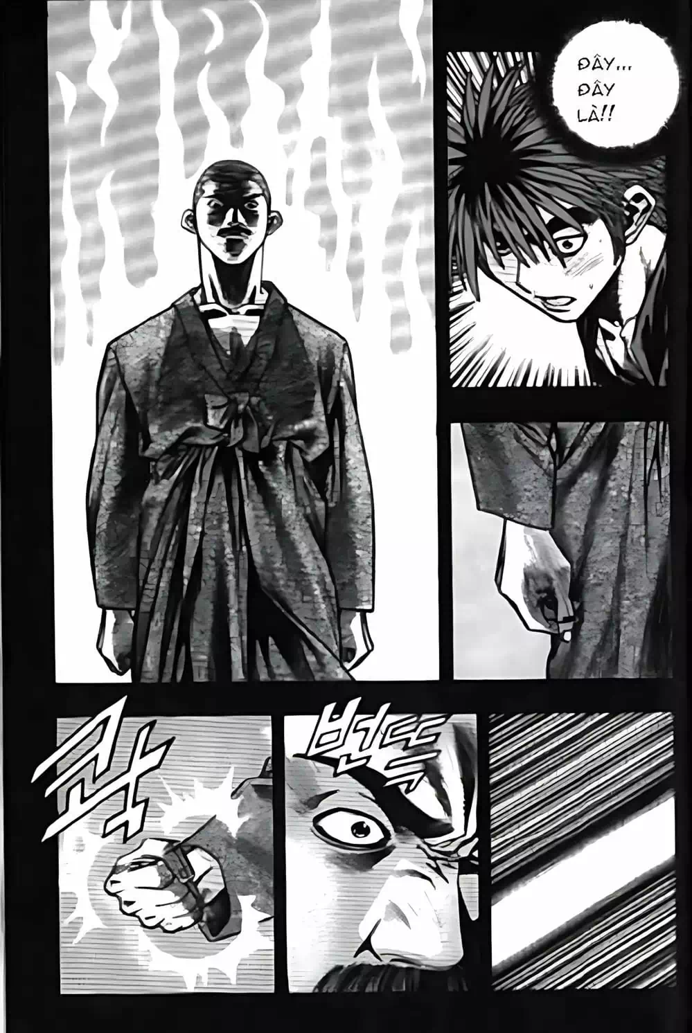 Chapter 135 - Image 5