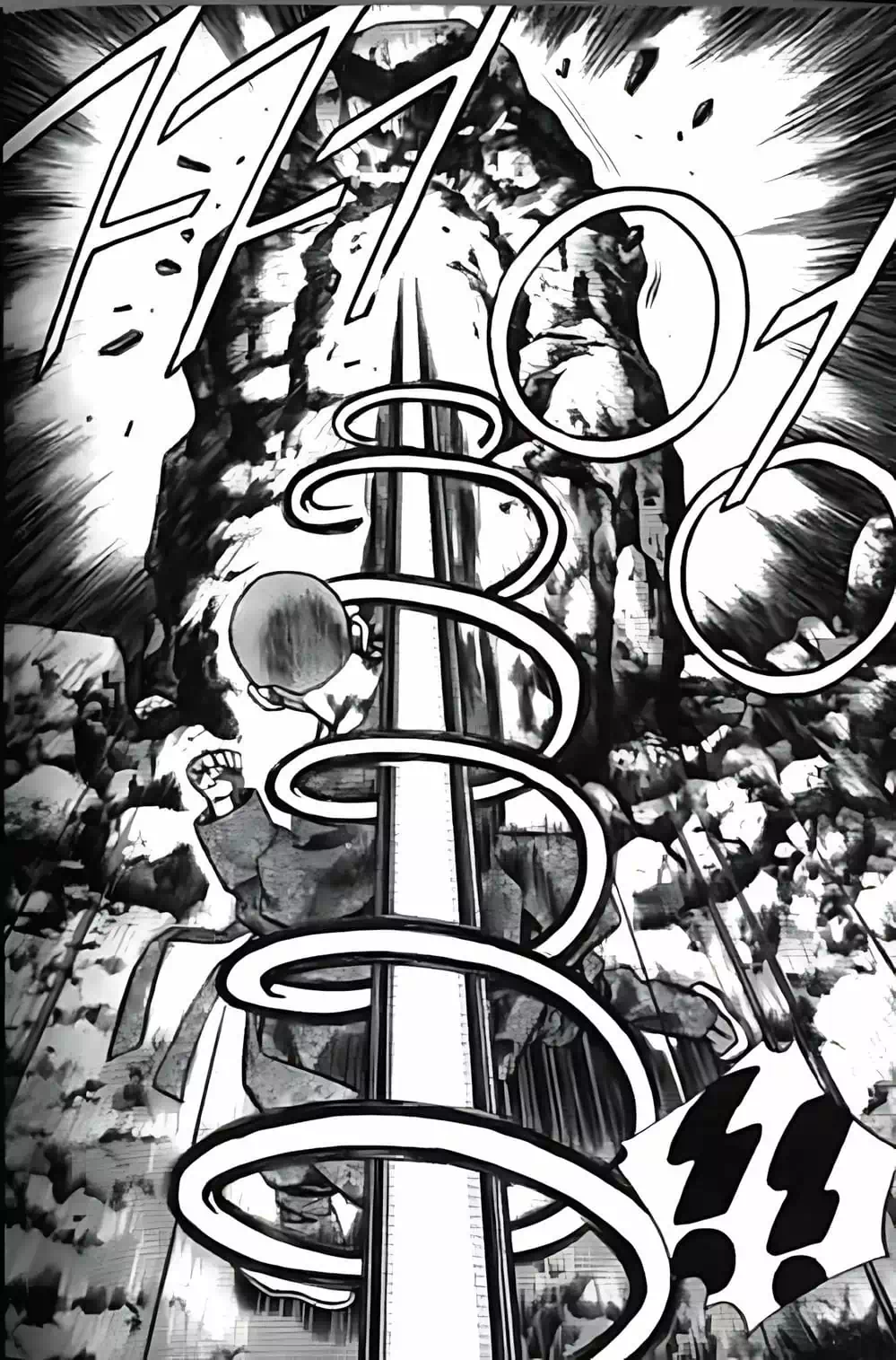 Chapter 135 - Image 6
