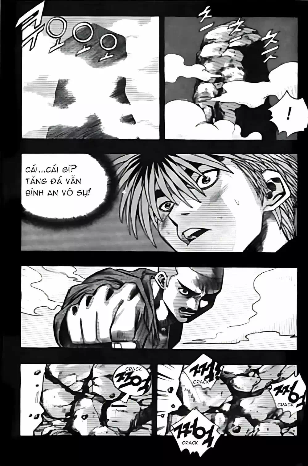 Chapter 135 - Image 7
