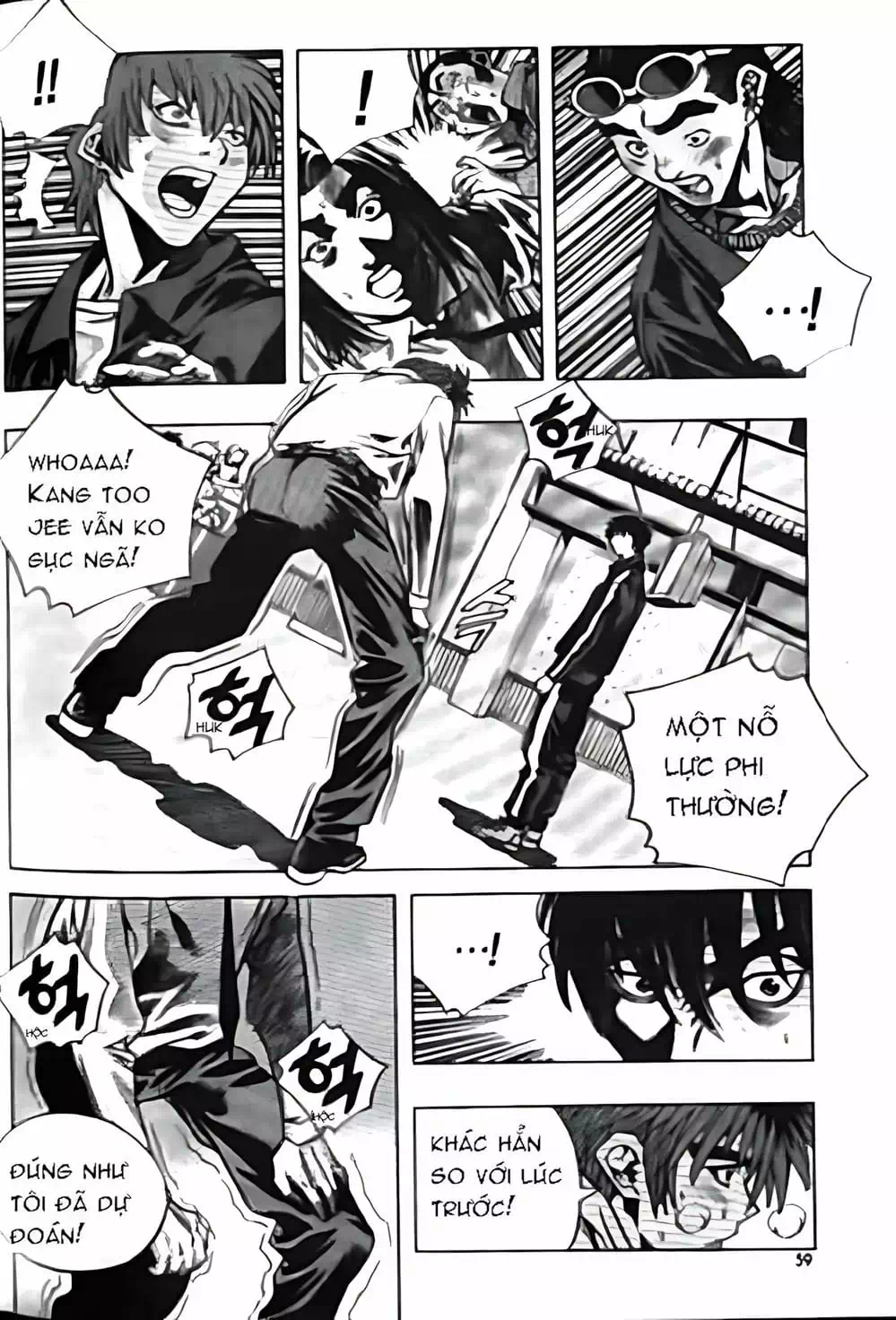 Chapter 136 - Image 14
