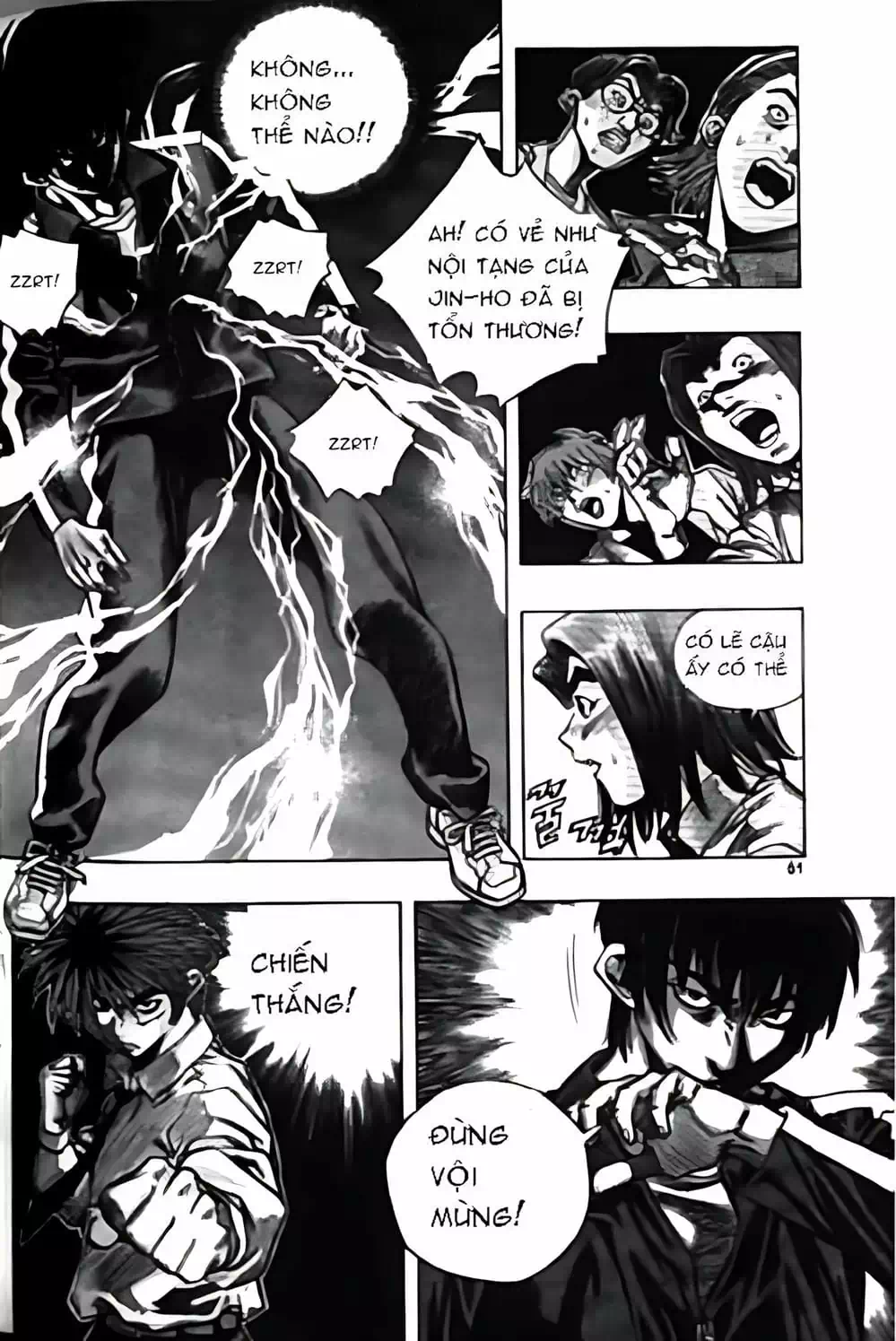 Chapter 136 - Image 16