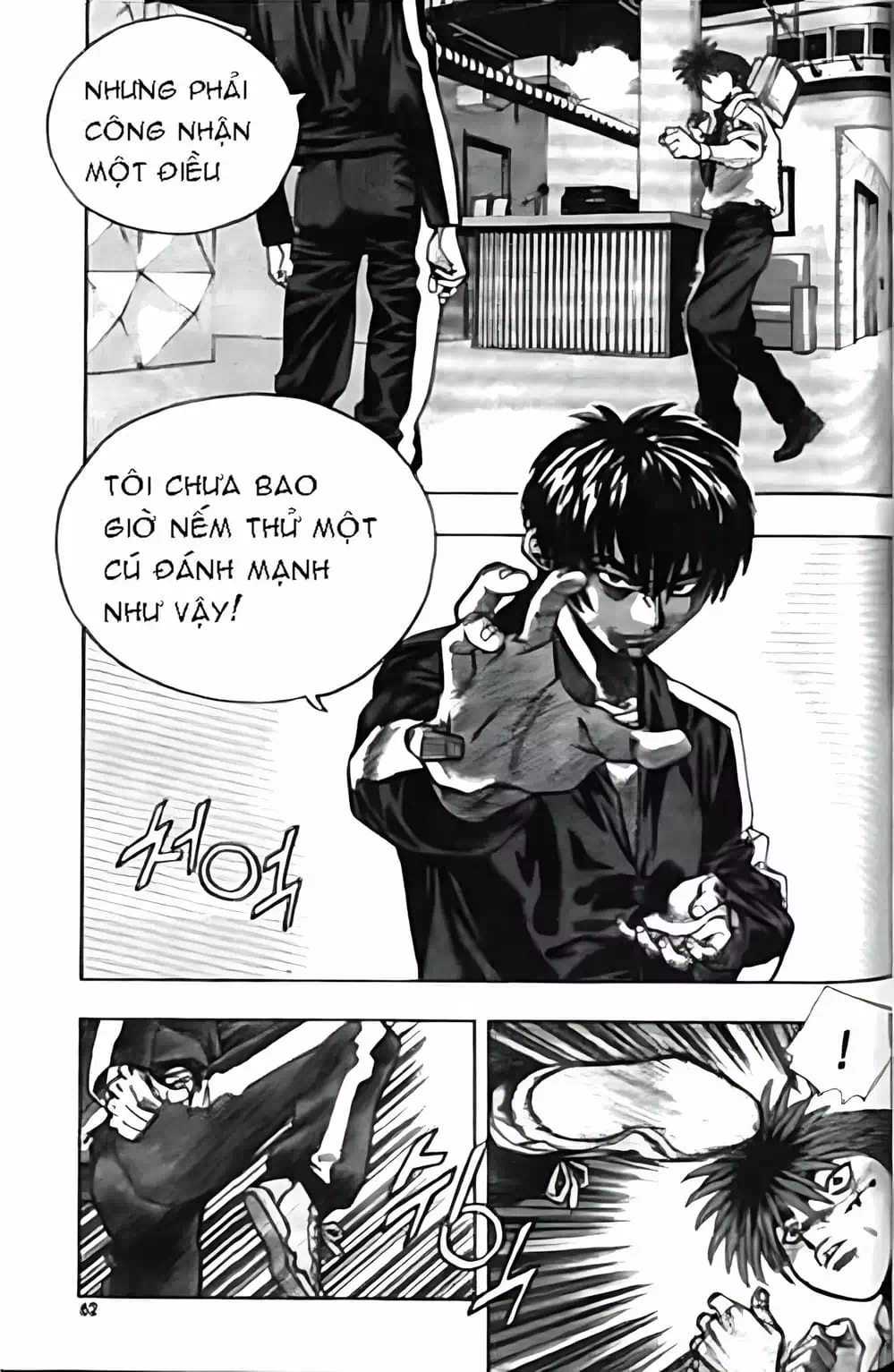 Chapter 136 - Image 17