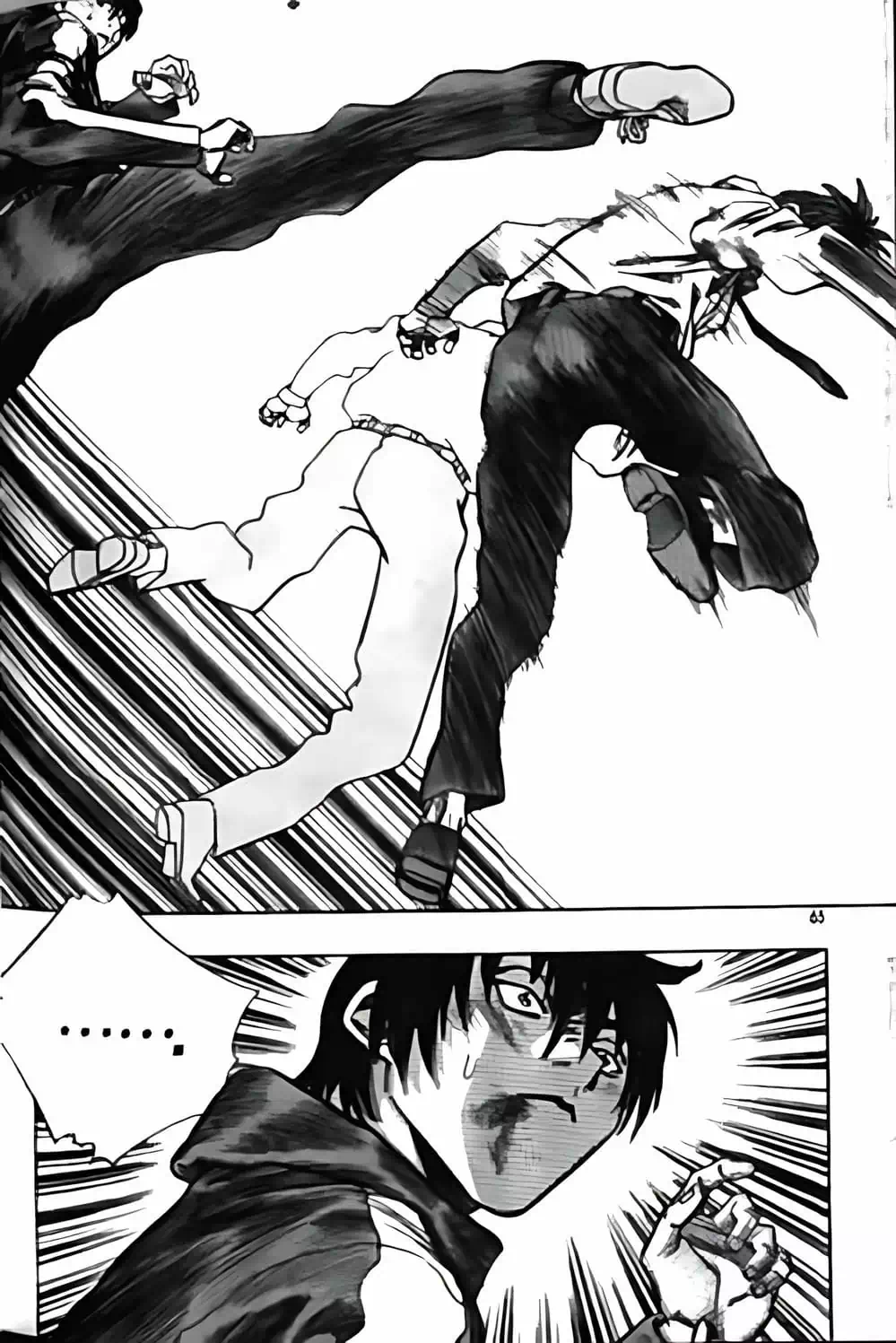 Chapter 136 - Image 20