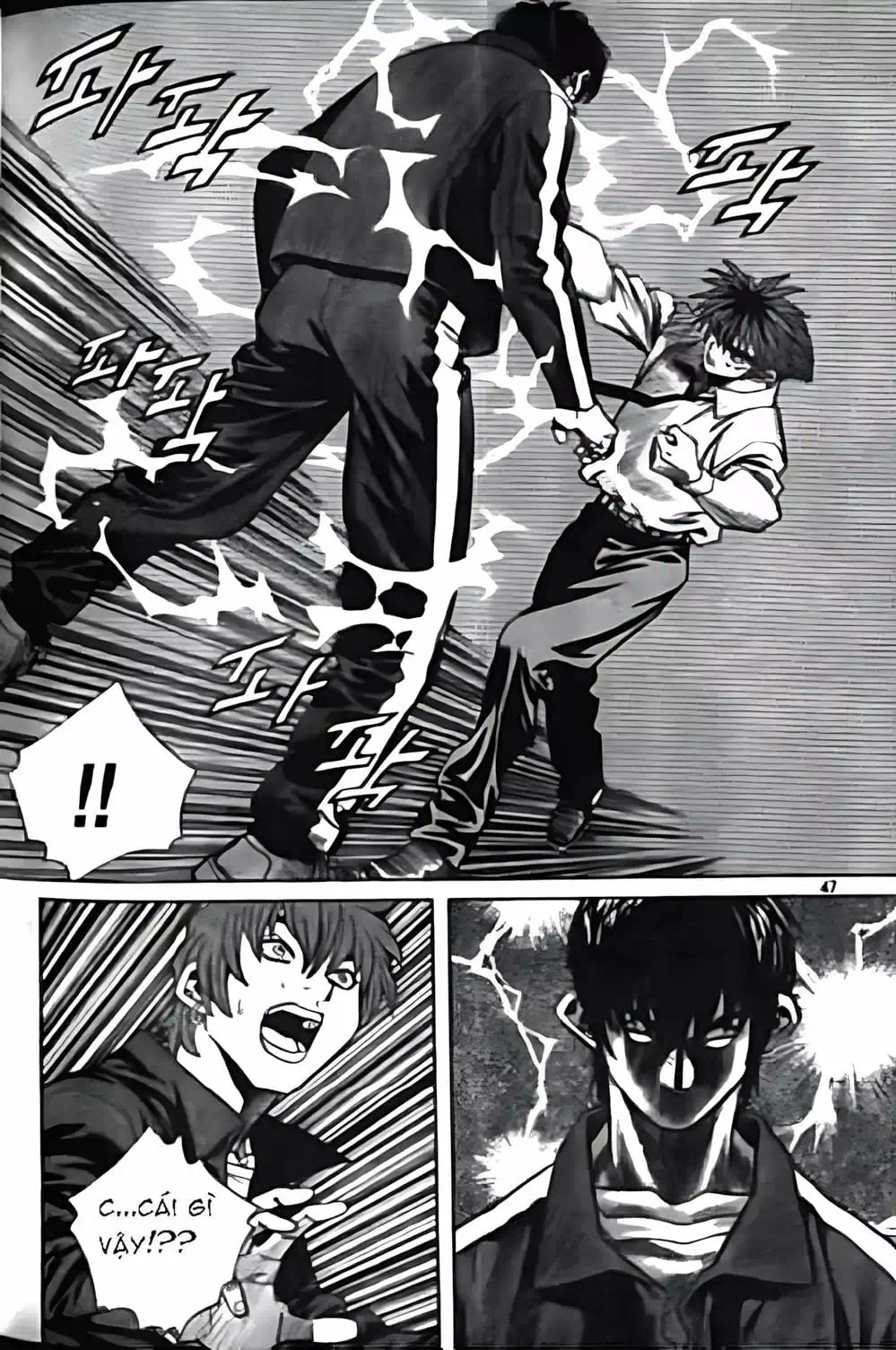 Chapter 136 - Image 3