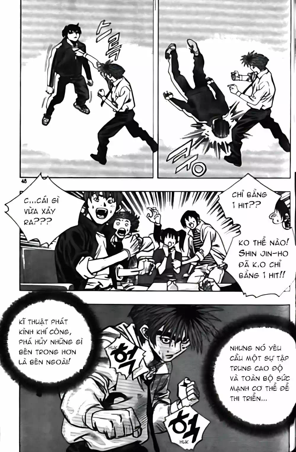 Chapter 136 - Image 4