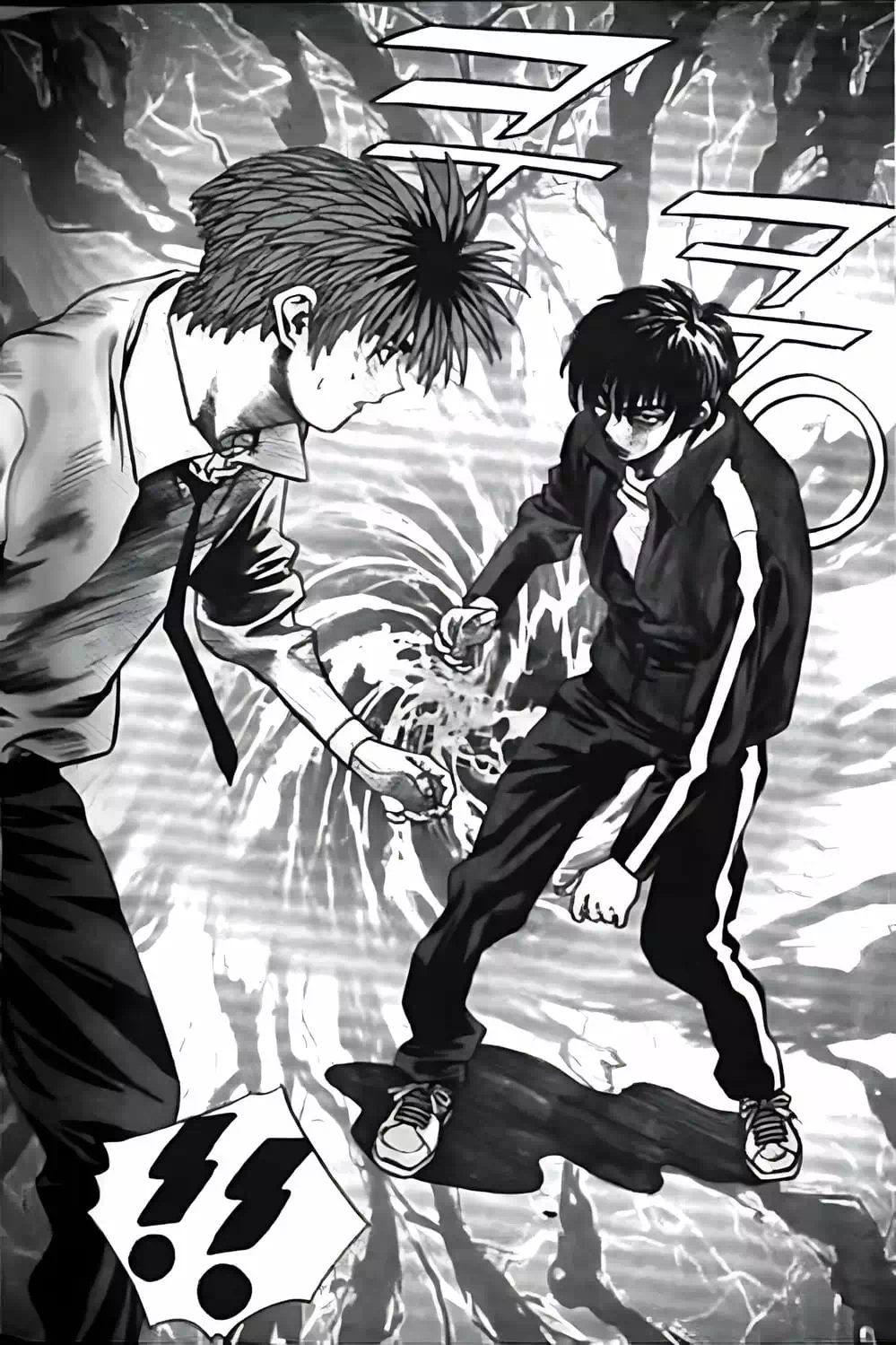 Chapter 136 - Image 6