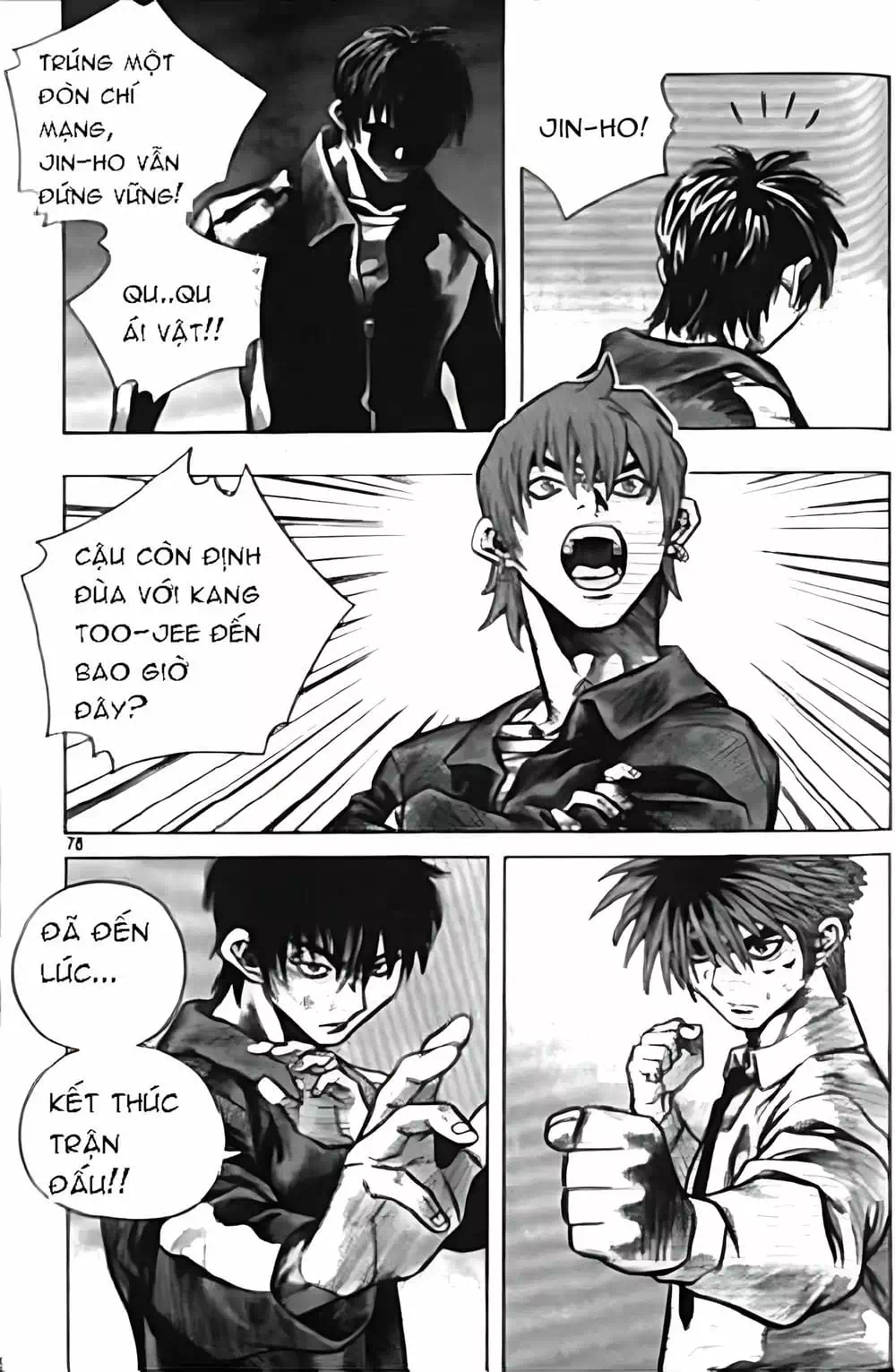 Chapter 137 - Image 13