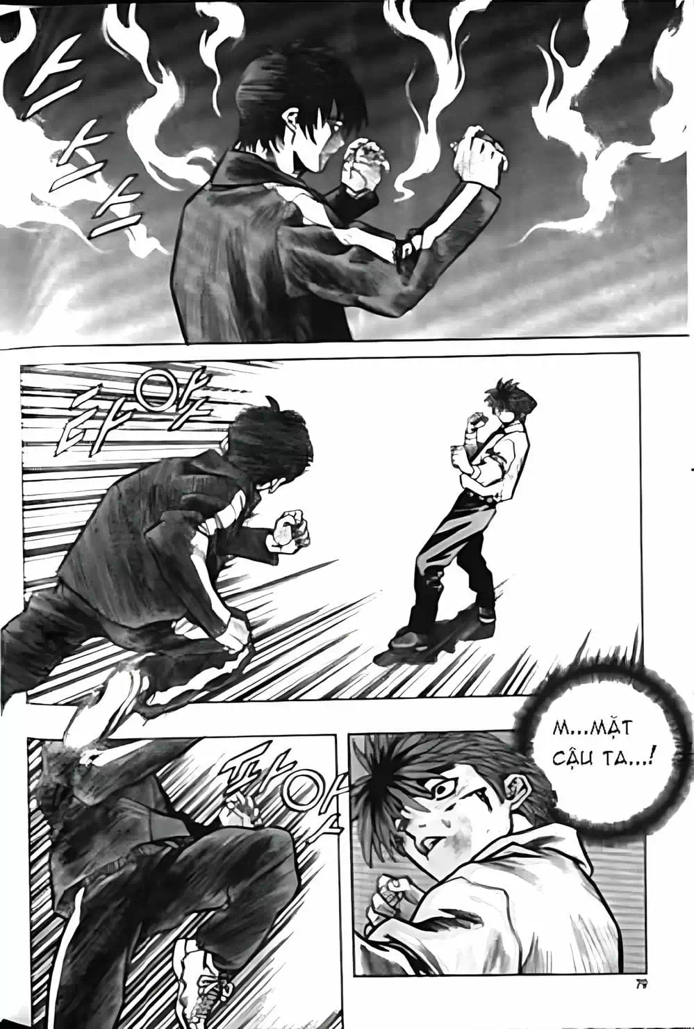 Chapter 137 - Image 14