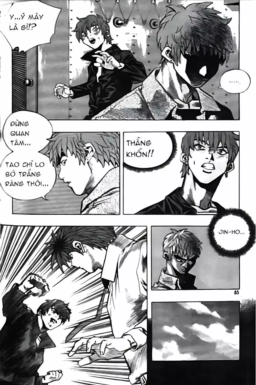 Chapter 137 - Image 20