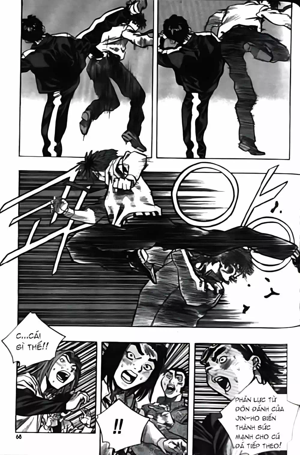 Chapter 137 - Image 3