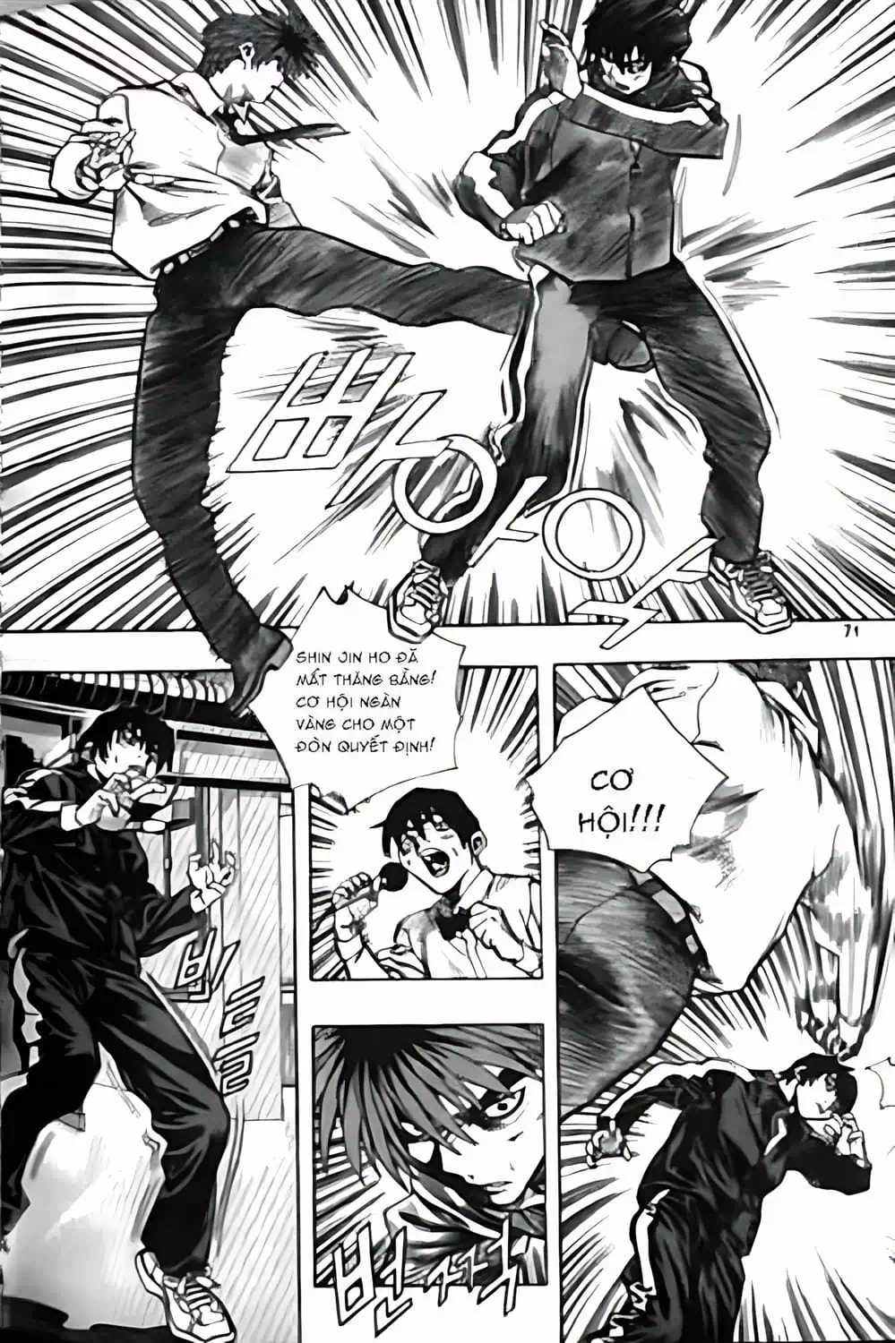Chapter 137 - Image 6