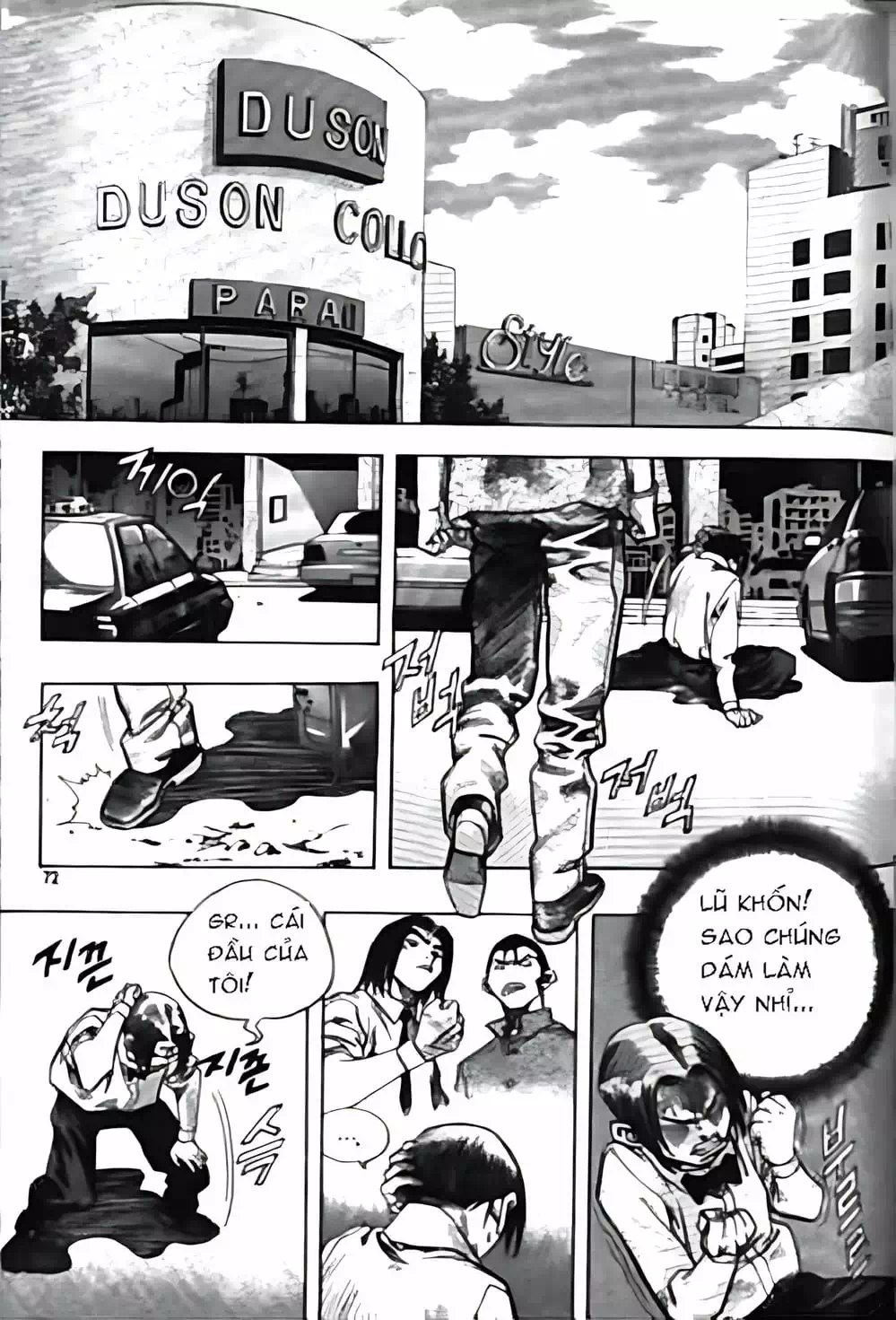 Chapter 137 - Image 8