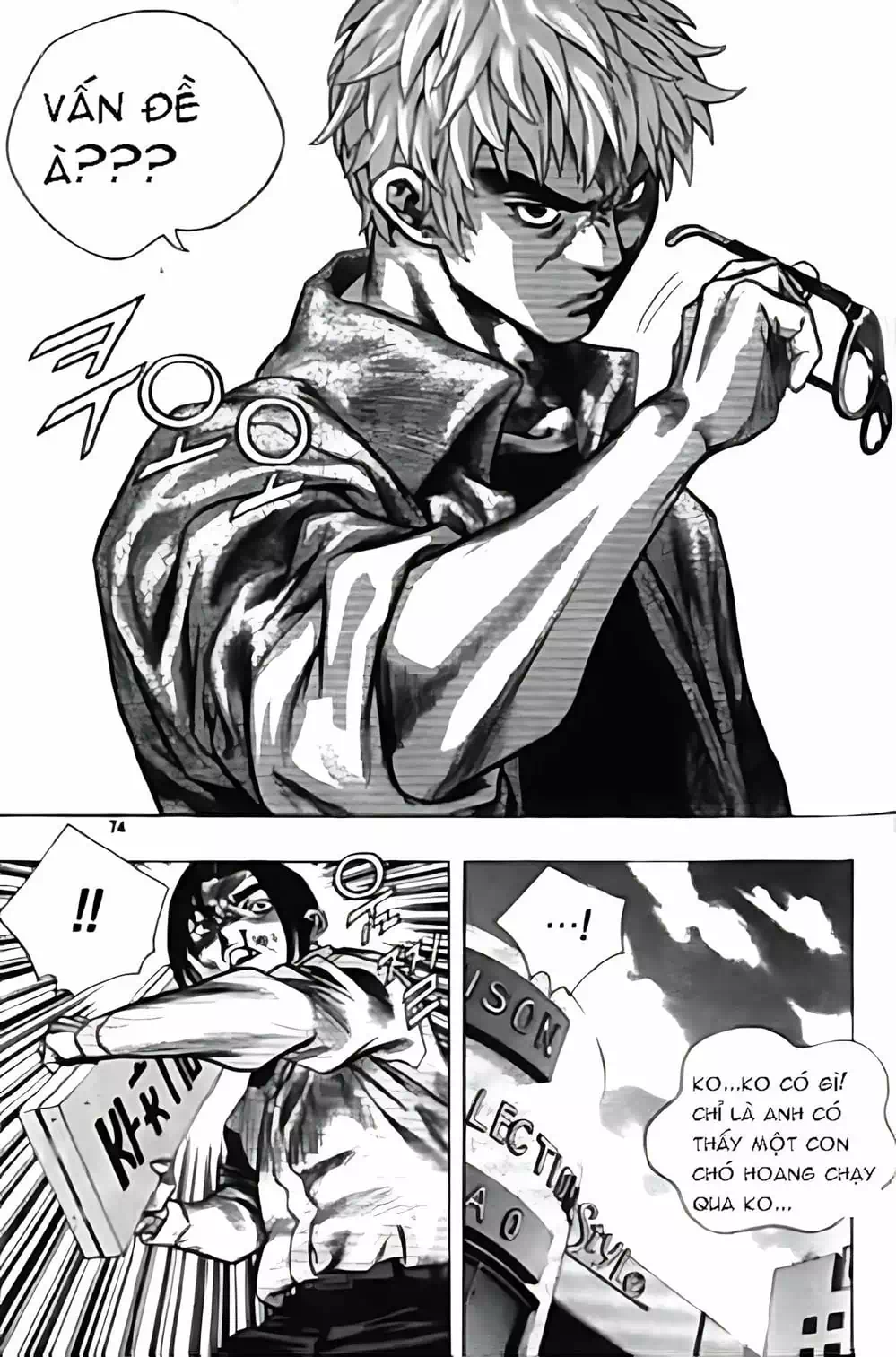 Chapter 137 - Image 9