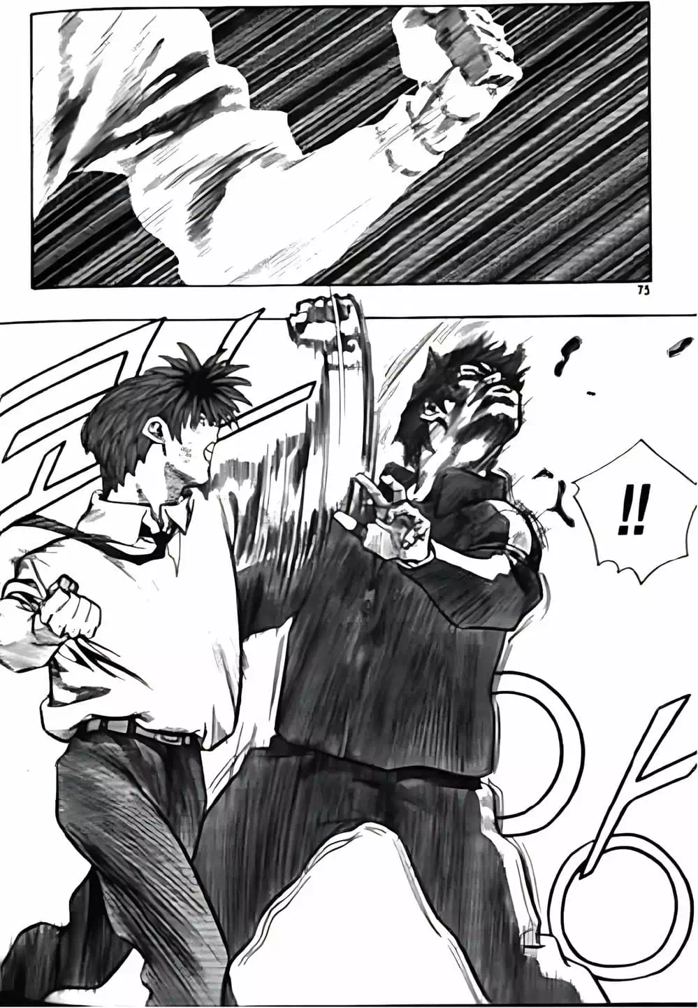 Chapter 137 - Image 10