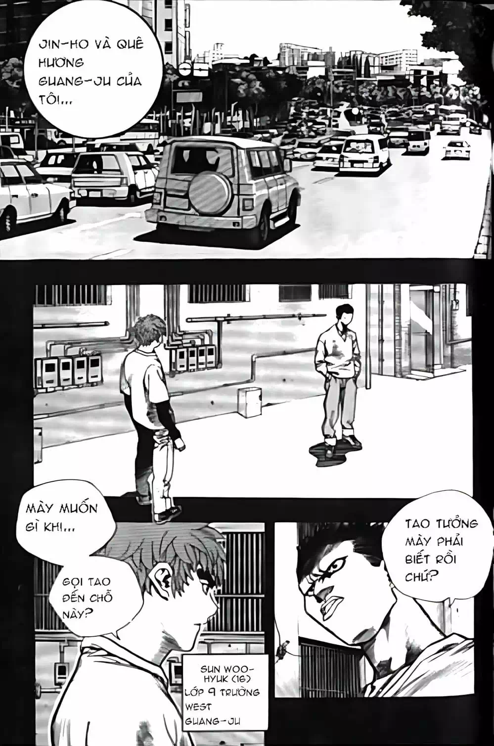 Chapter 138 - Image 1
