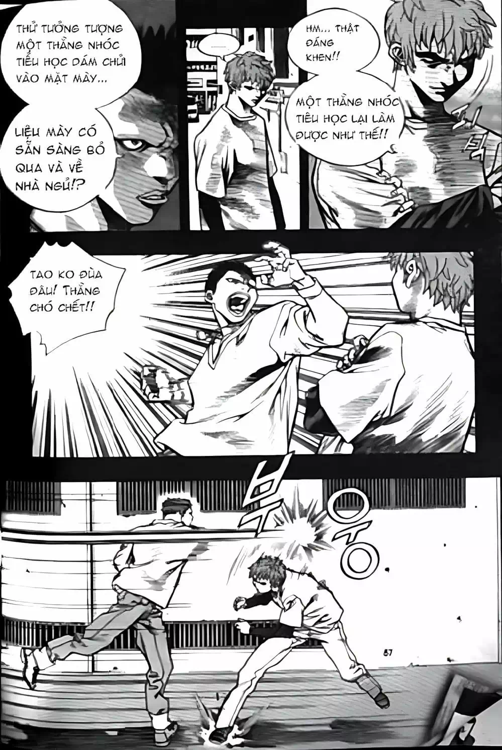 Chapter 138 - Image 2