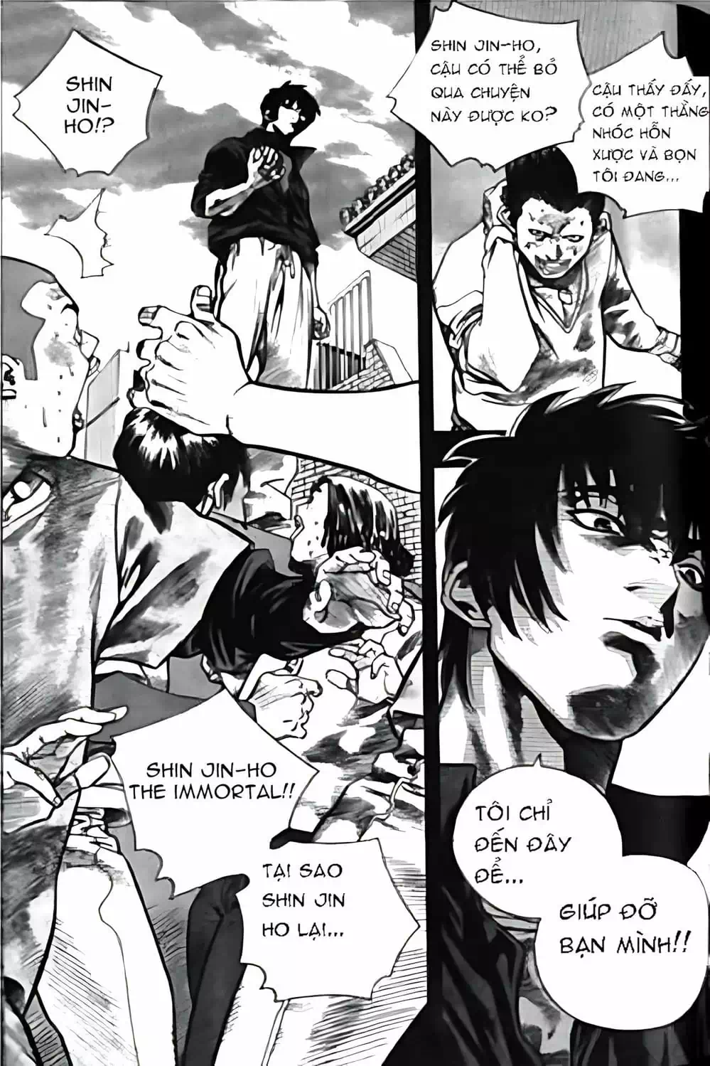 Chapter 138 - Image 11