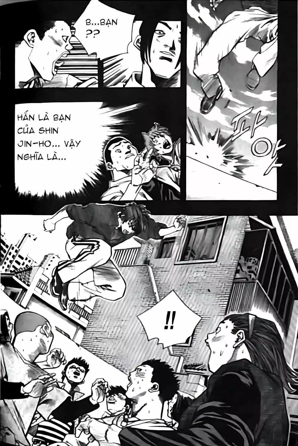 Chapter 138 - Image 12