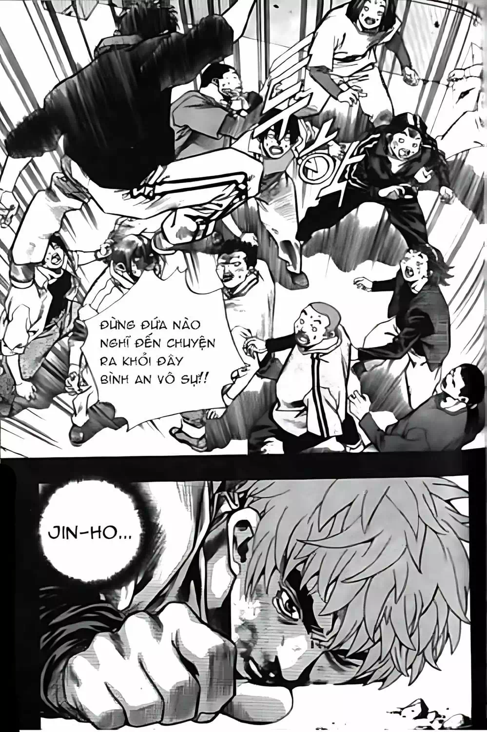 Chapter 138 - Image 13