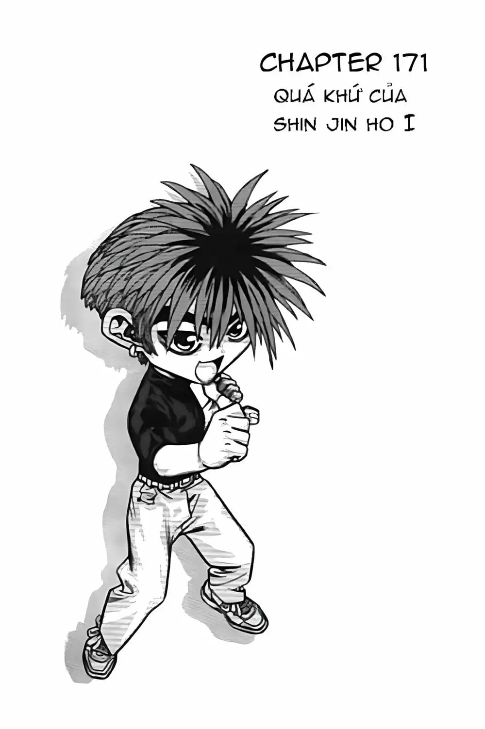 Chapter 138 - Image 14