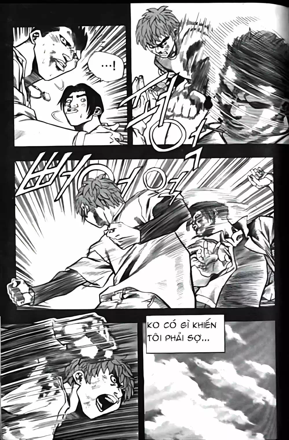 Chapter 138 - Image 17