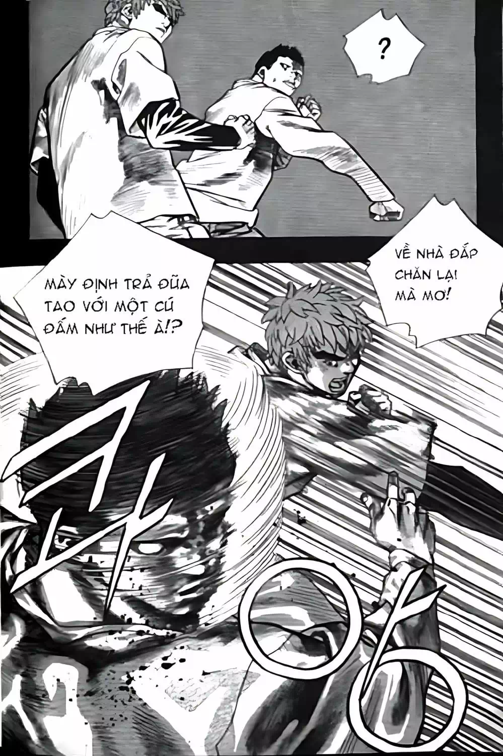 Chapter 138 - Image 4