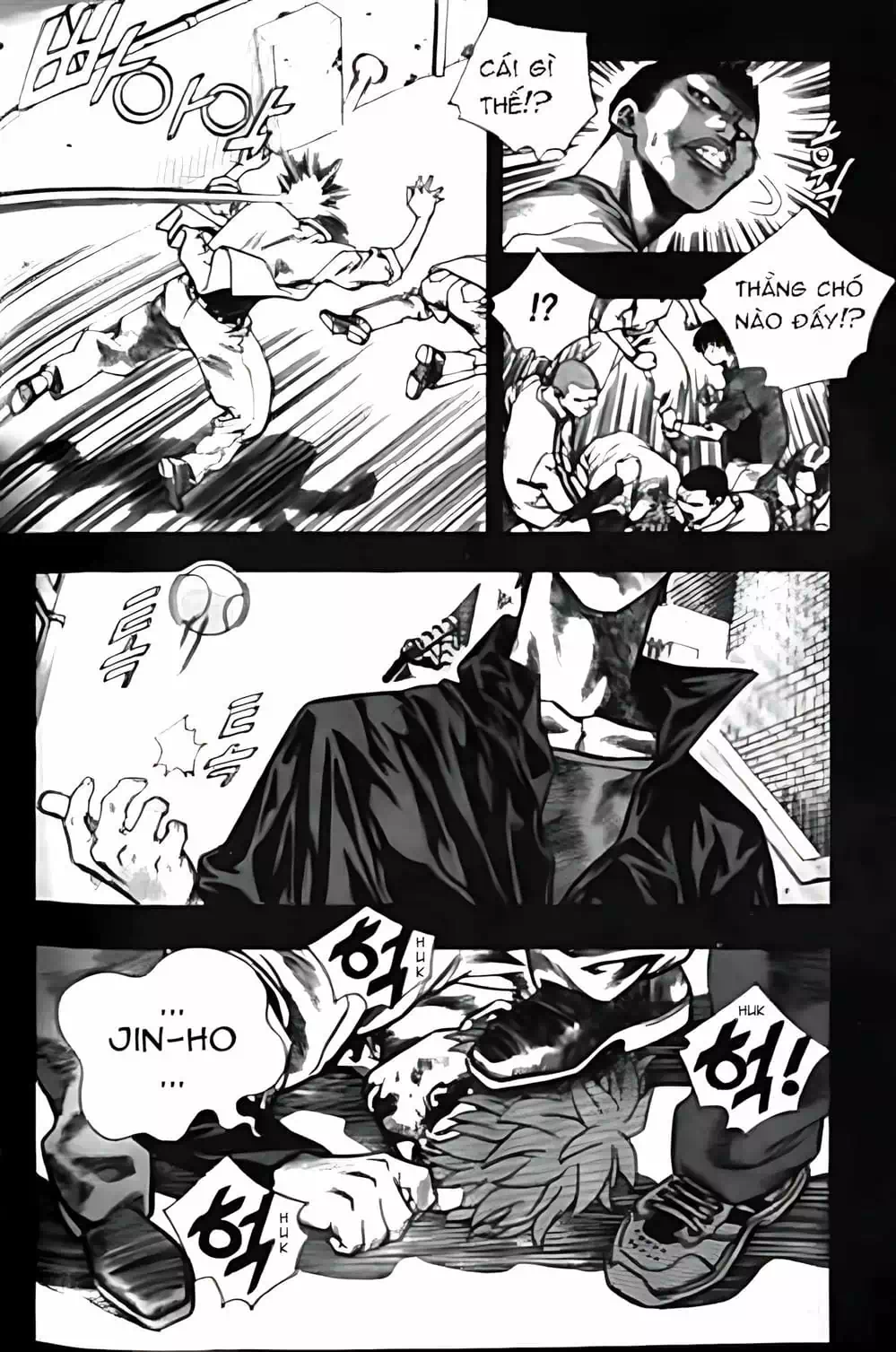 Chapter 138 - Image 10