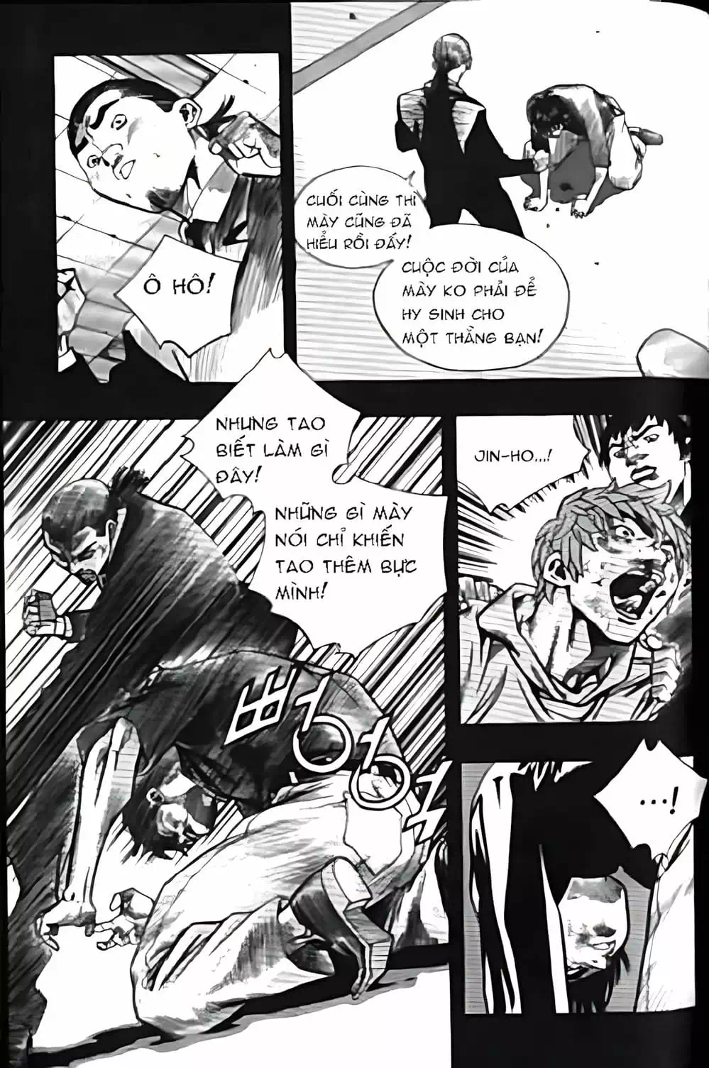 Chapter 139 - Image 11