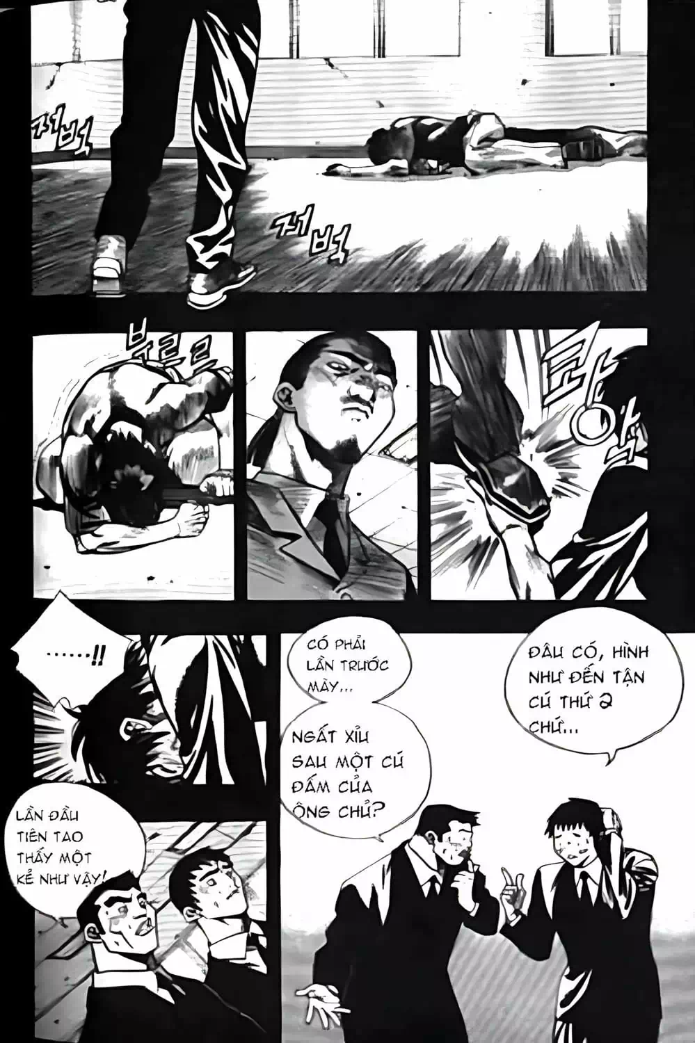Chapter 139 - Image 14