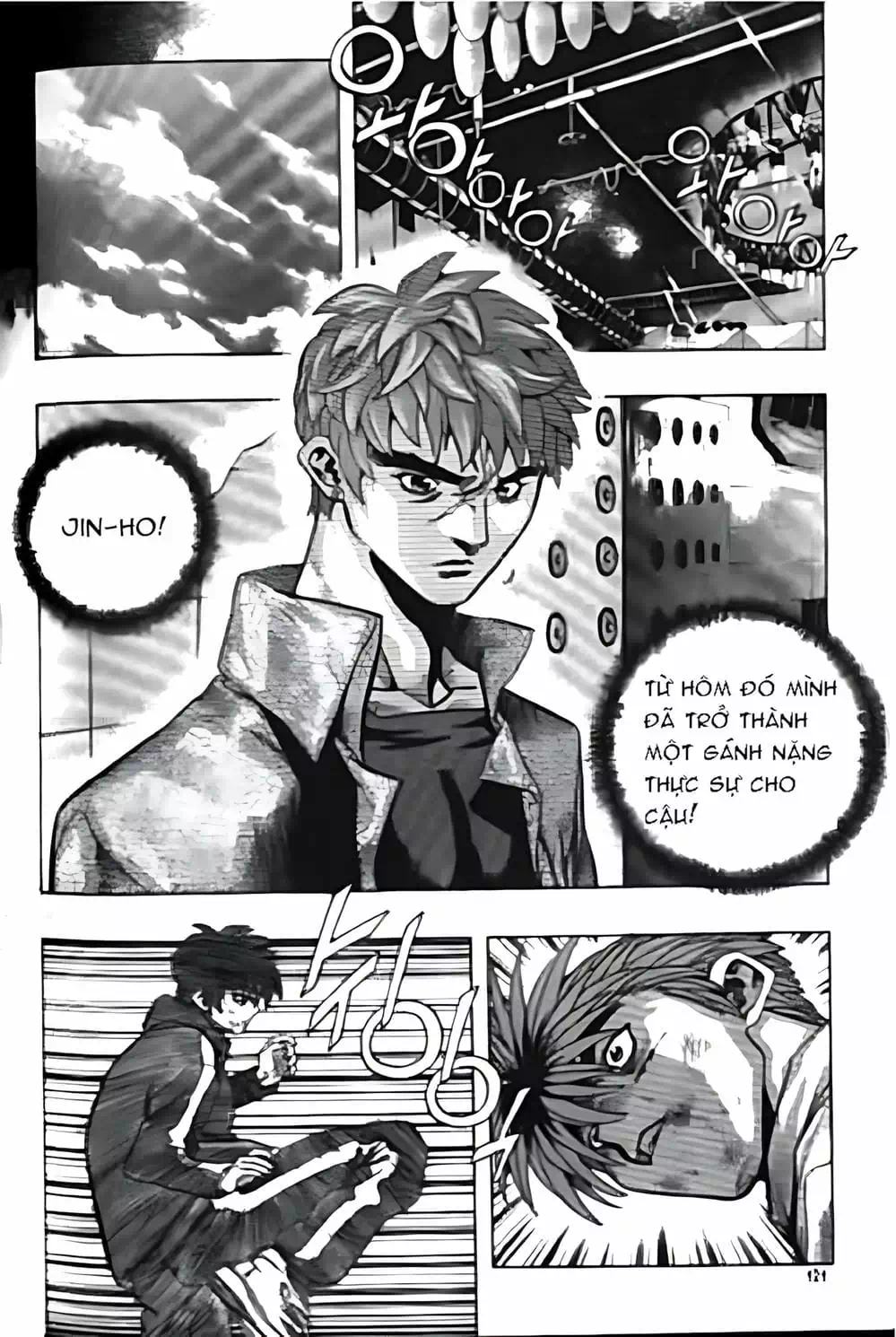 Chapter 139 - Image 16