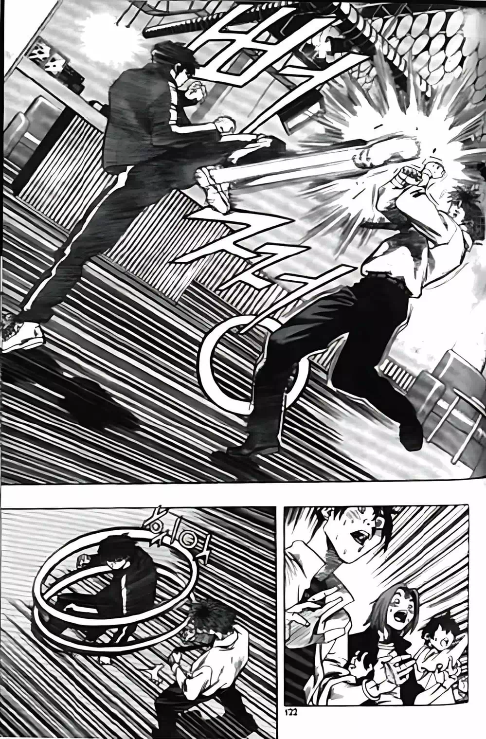 Chapter 139 - Image 17
