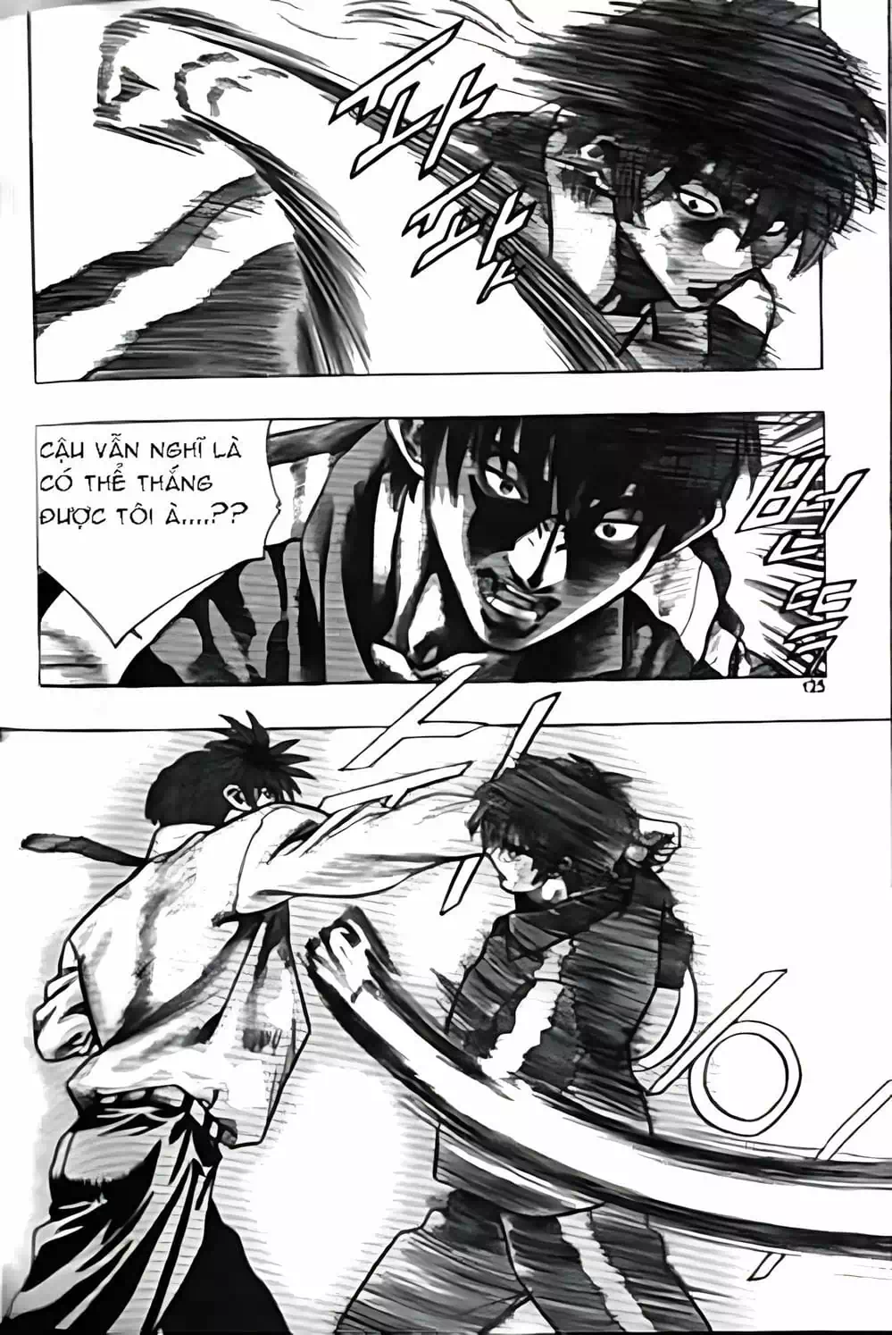 Chapter 139 - Image 20