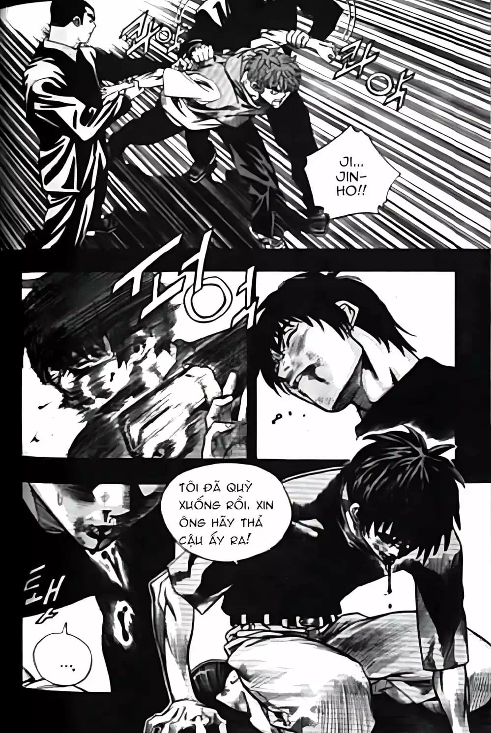Chapter 139 - Image 10