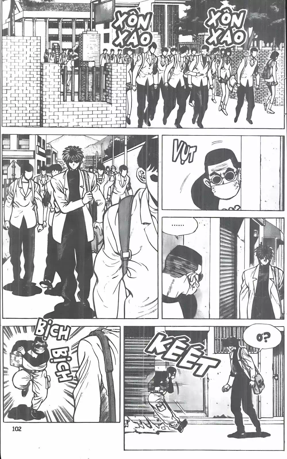 Chapter 14 - Image 11