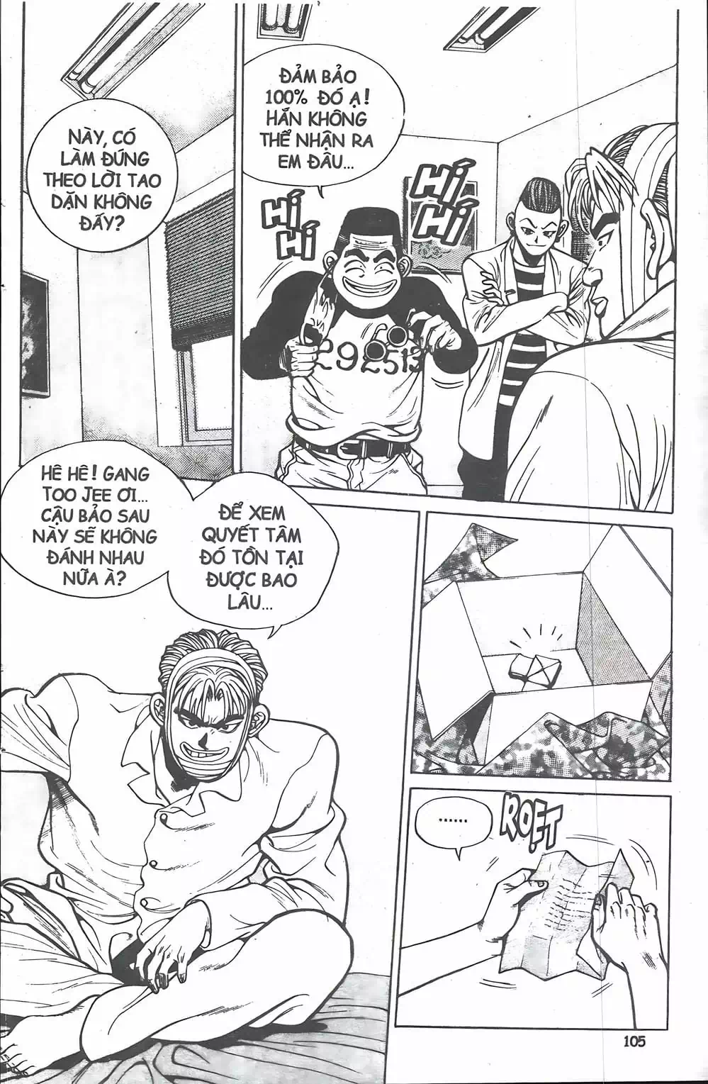 Chapter 14 - Image 14