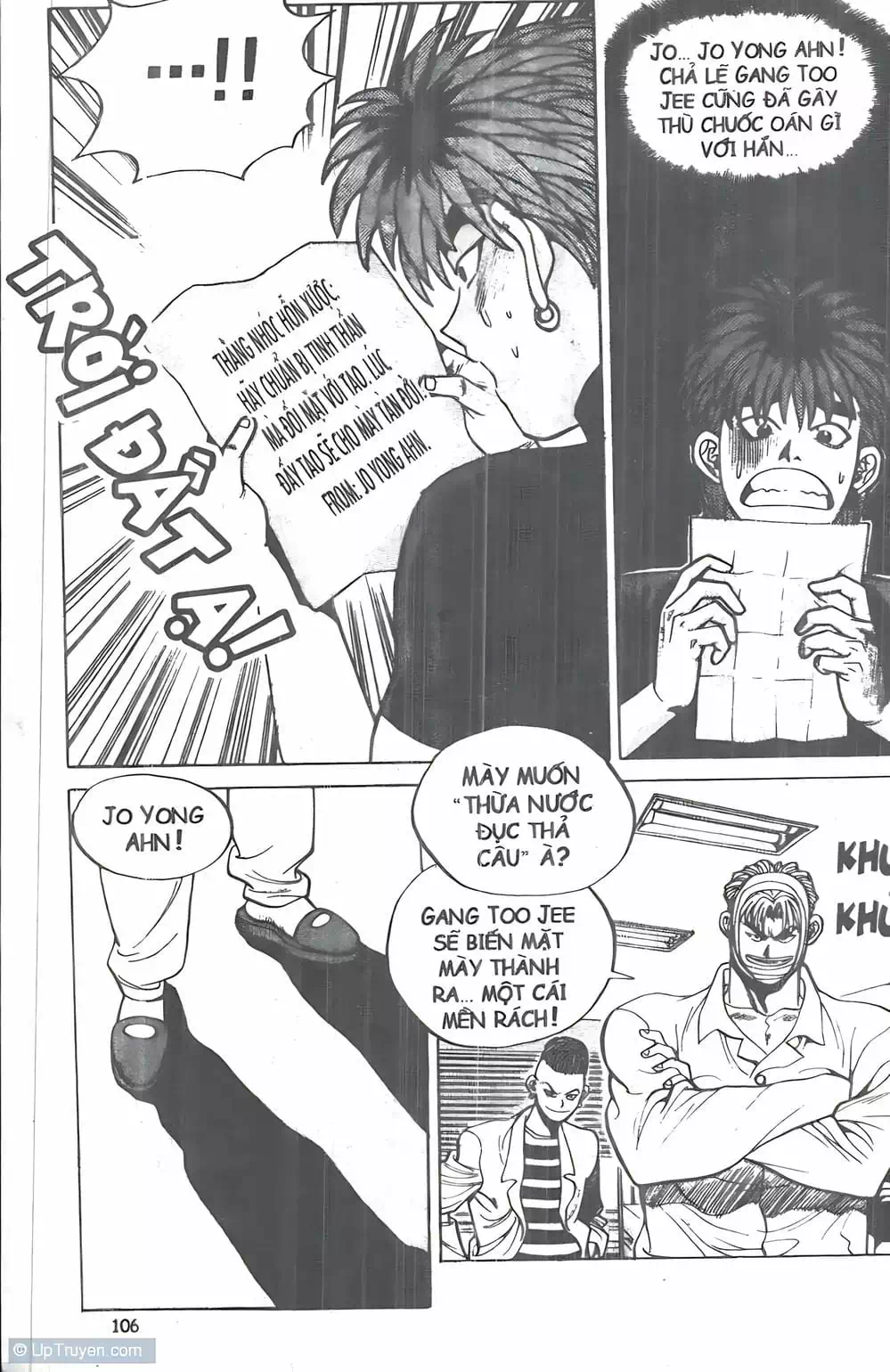 Chapter 14 - Image 15