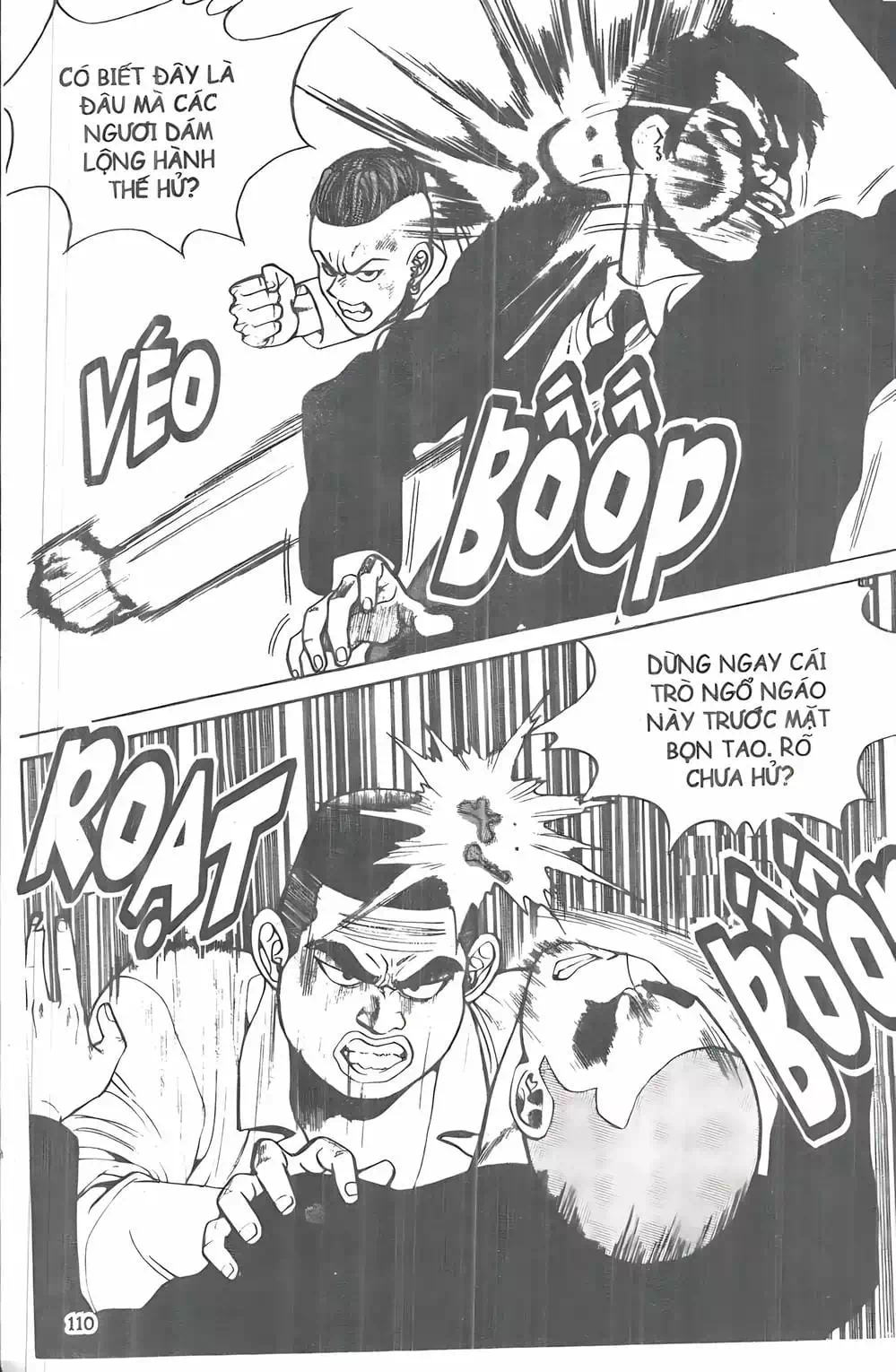 Chapter 14 - Image 19