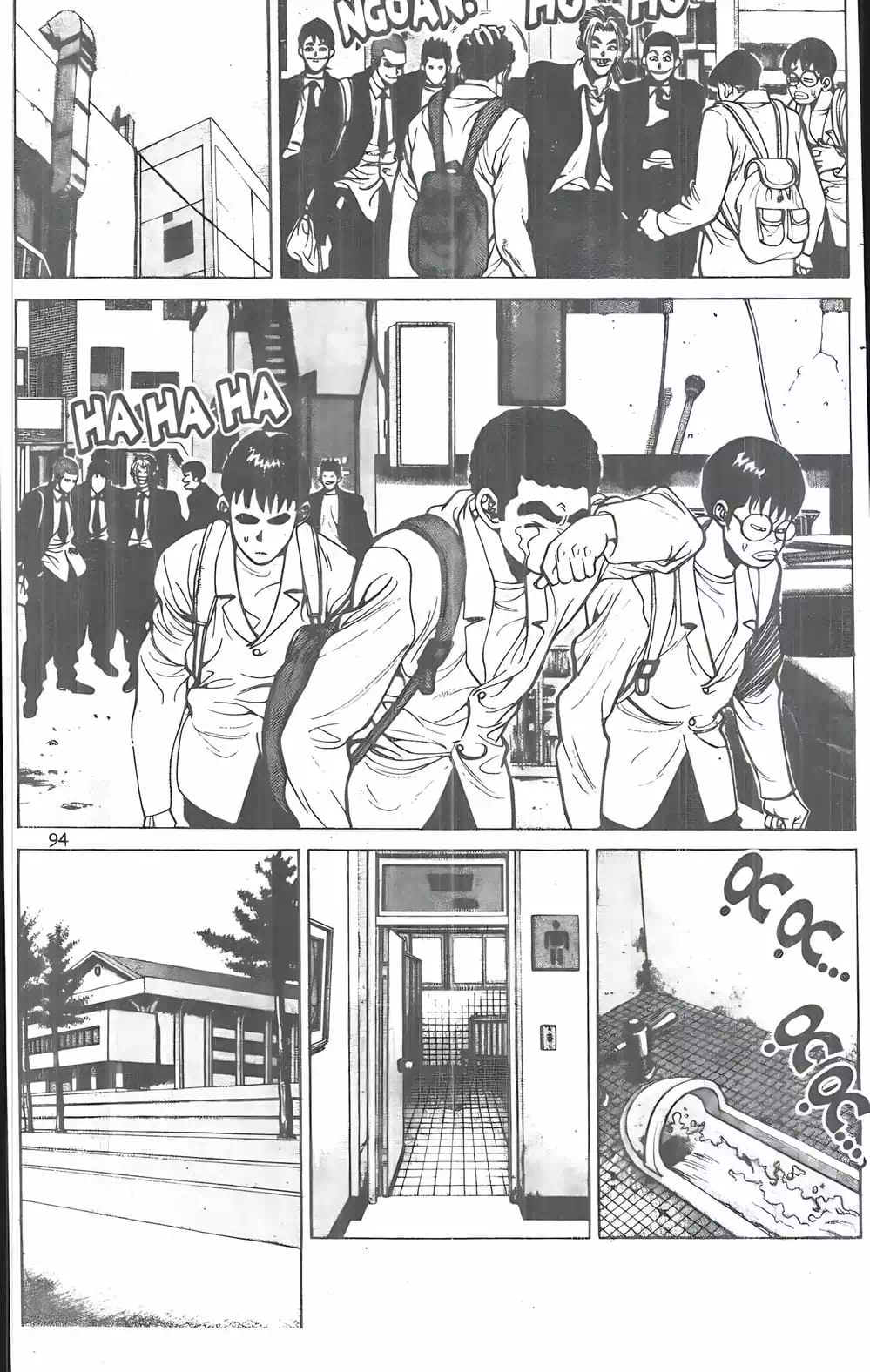 Chapter 14 - Image 3