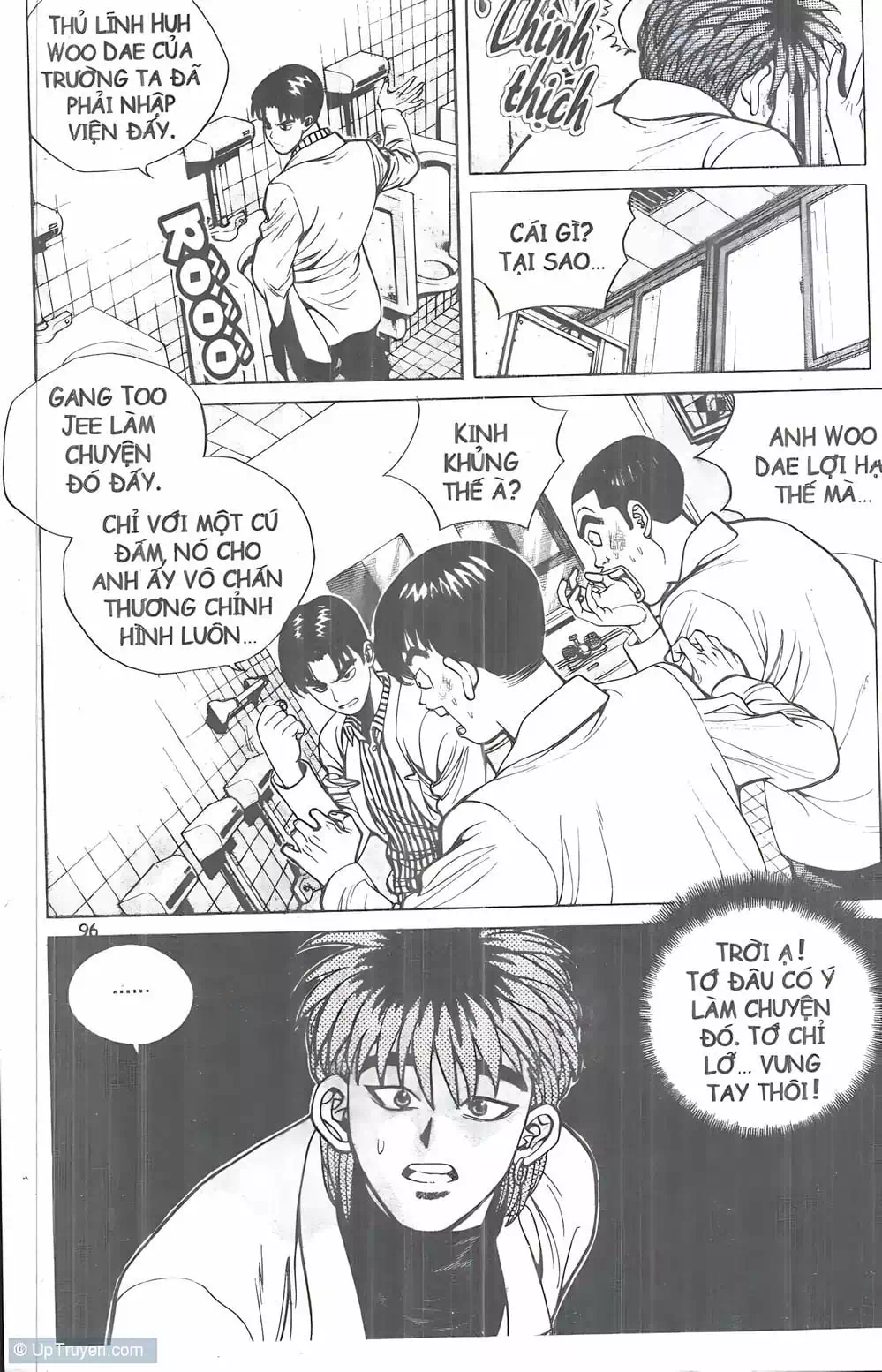 Chapter 14 - Image 5