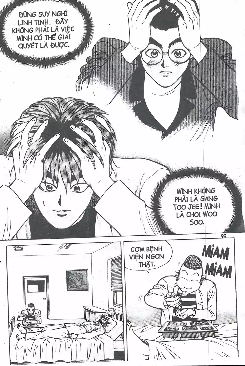 Chapter 14 - Image 8