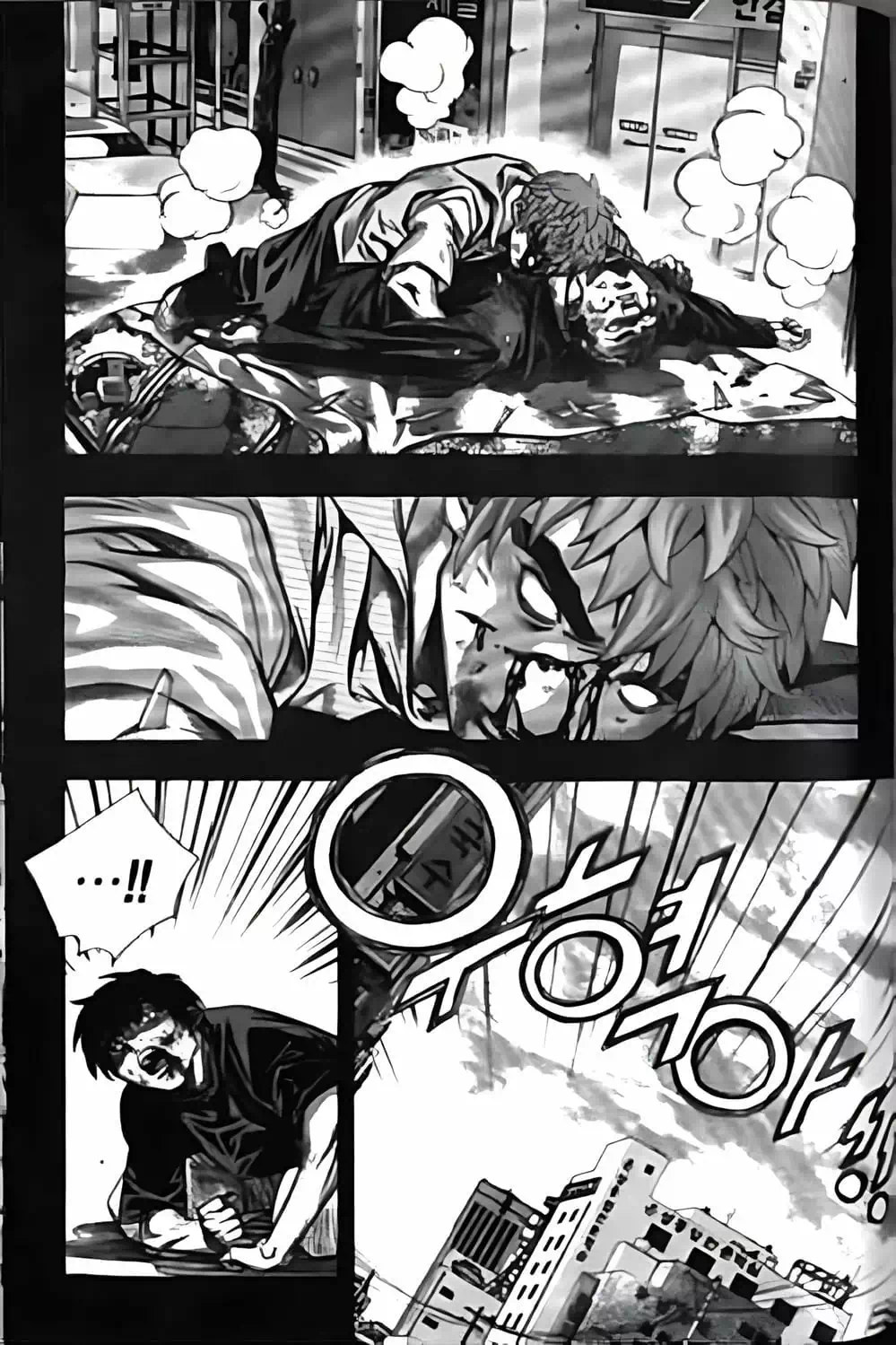 Chapter 140 - Image 12