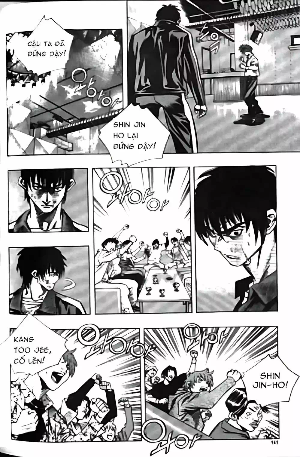 Chapter 140 - Image 13
