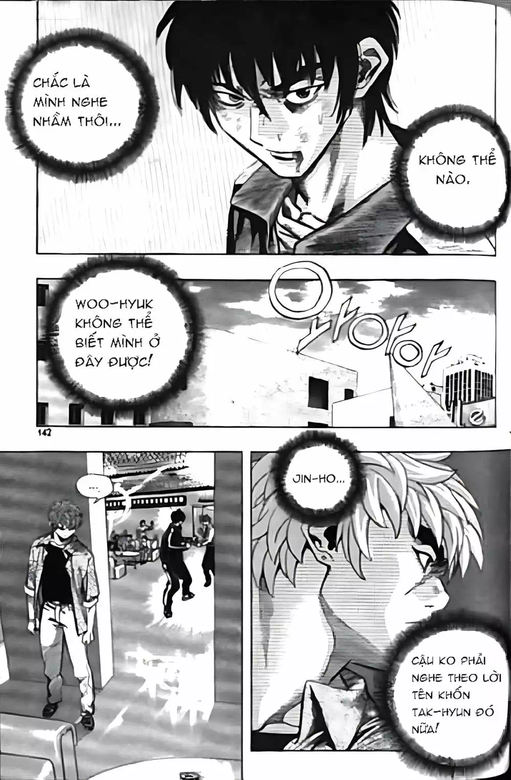 Chapter 140 - Image 14