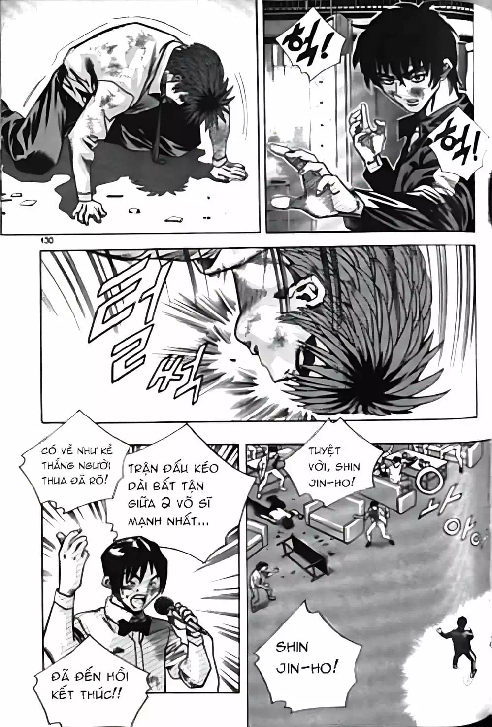 Chapter 140 - Image 4
