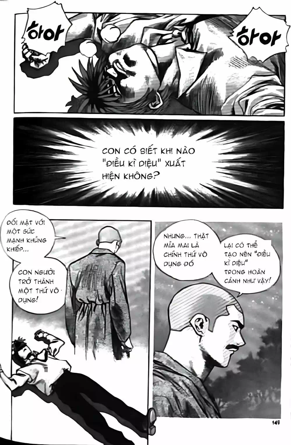 Chapter 141 - Image 1