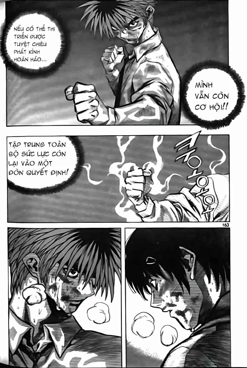 Chapter 141 - Image 14