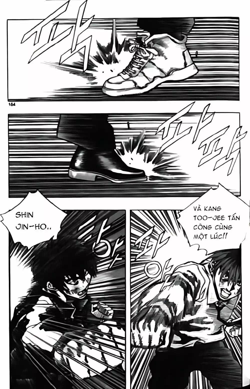 Chapter 141 - Image 15
