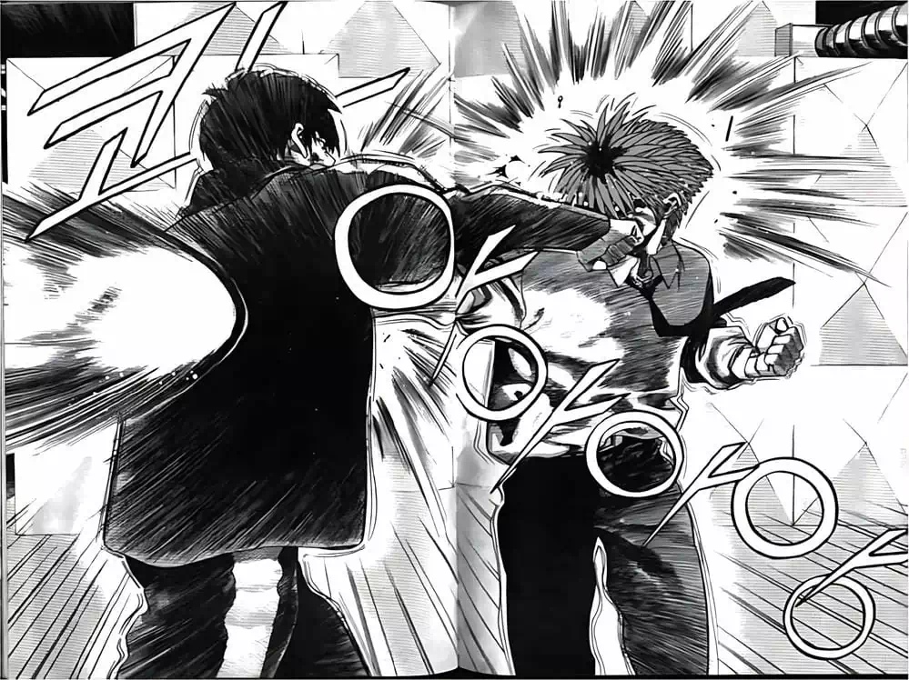 Chapter 141 - Image 17